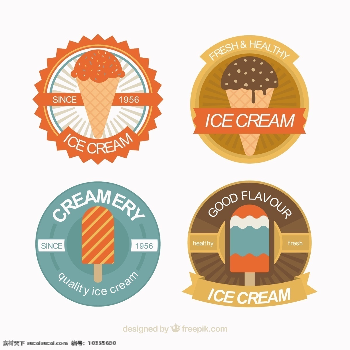 漂亮 彩色 冰淇淋 徽章 图标 漂亮的 彩色冰淇淋 徽章图标