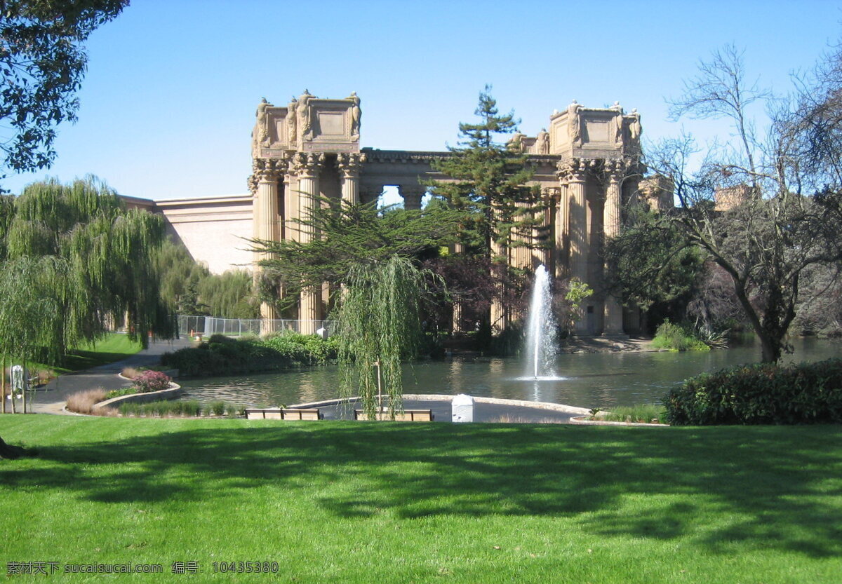 旧金山 艺术宫 树木 水池 喷泉 自然风景 自然景观