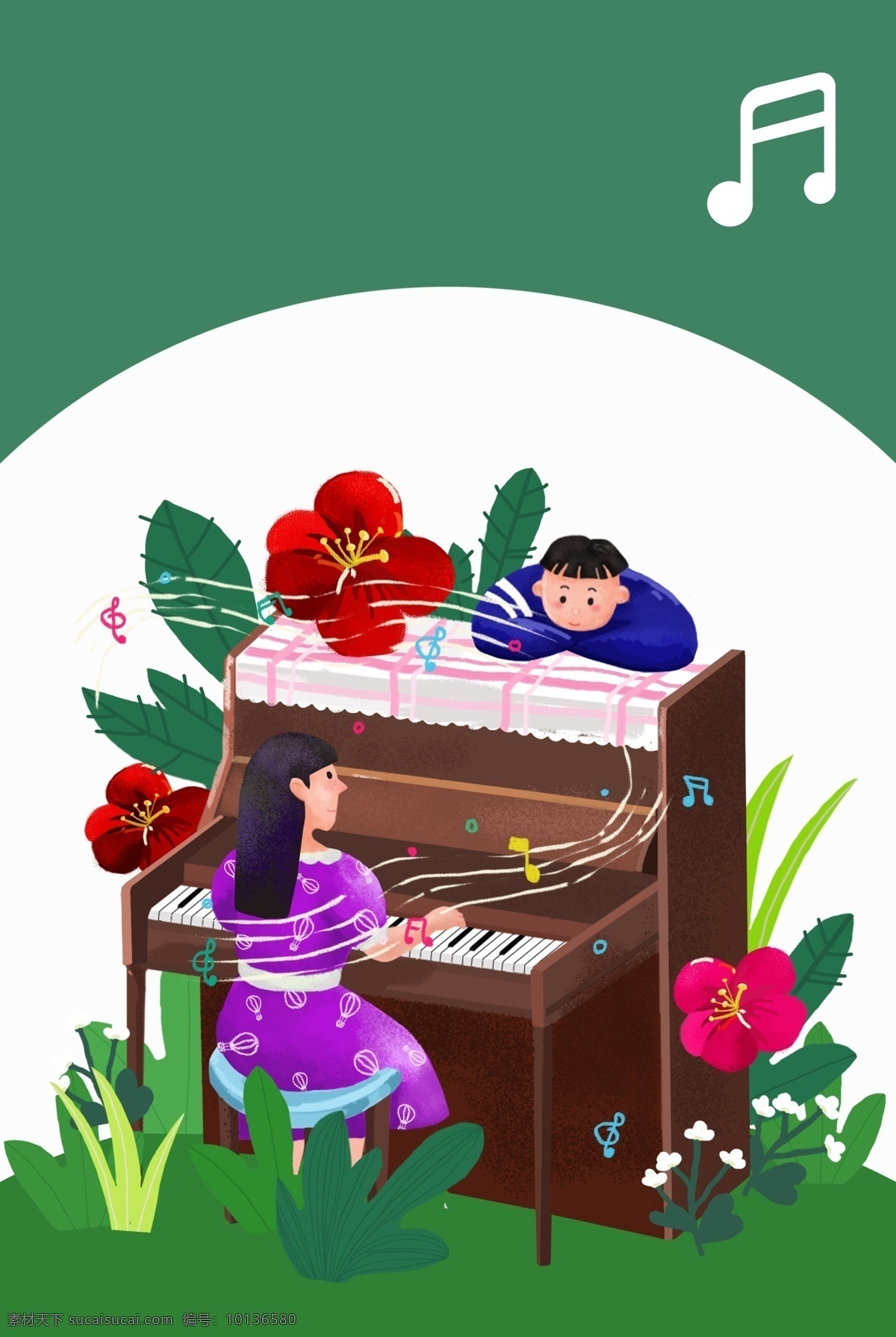 一个 男孩 看 女孩 弹 钢琴 音乐 五线谱 可爱 乐器 乐谱 音符