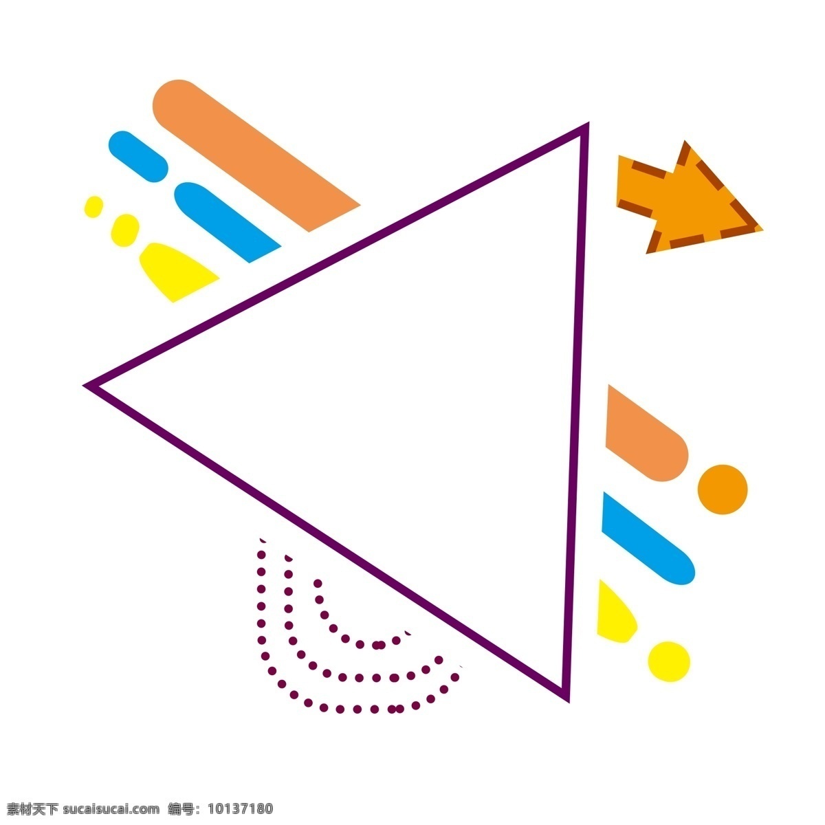 卡通 紫色 三角形 边框 抠 图 装饰 点缀 图案 边框面抠图