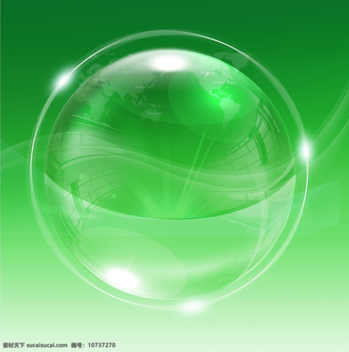 绿色地球 透明球 绿背景 流线纹 环保地球 广告设计模板 源文件