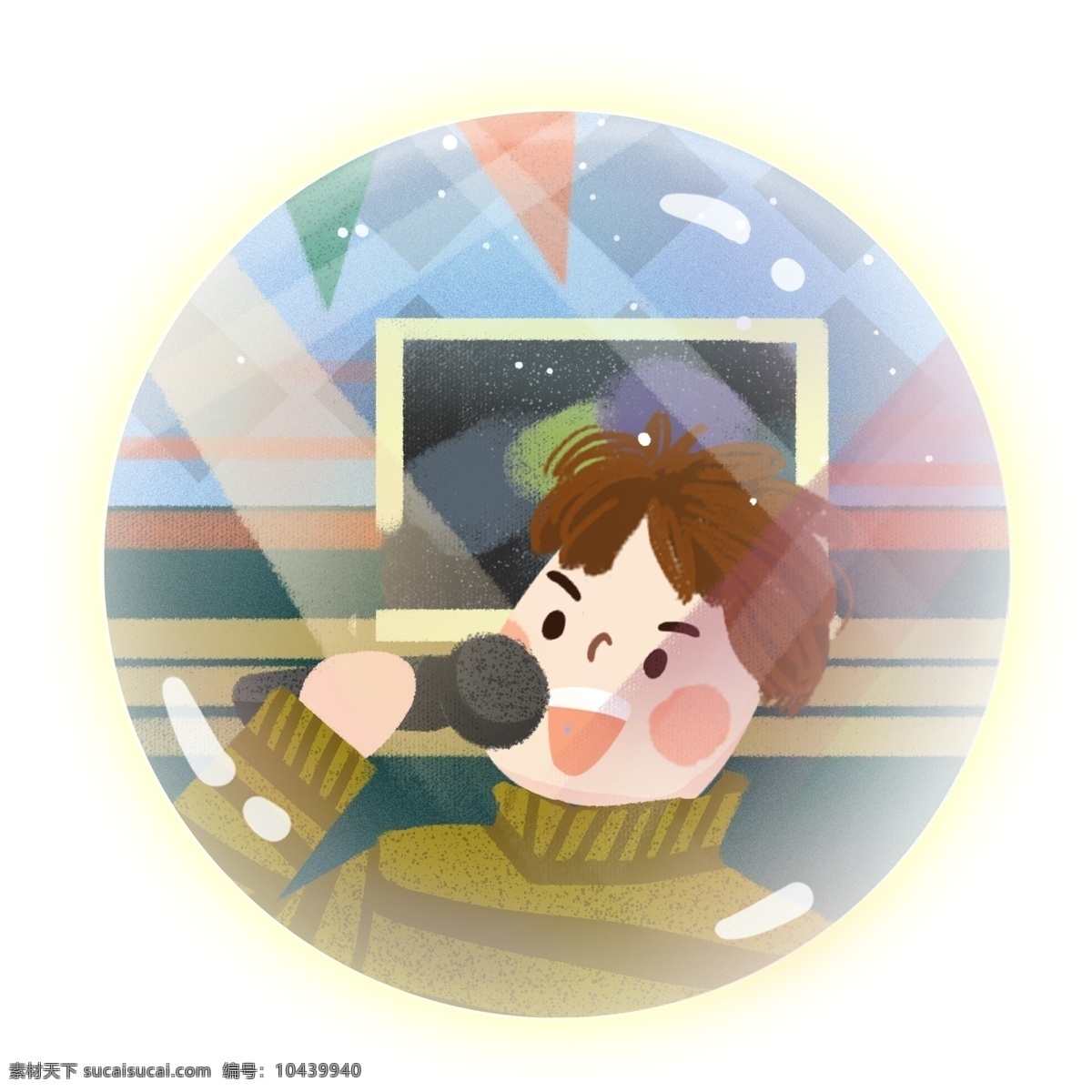 气泡 里 插画 人物 男孩 圆形 卡通 彩色 水彩 创意 手绘 绘画元素 现代 简约 装饰 图案