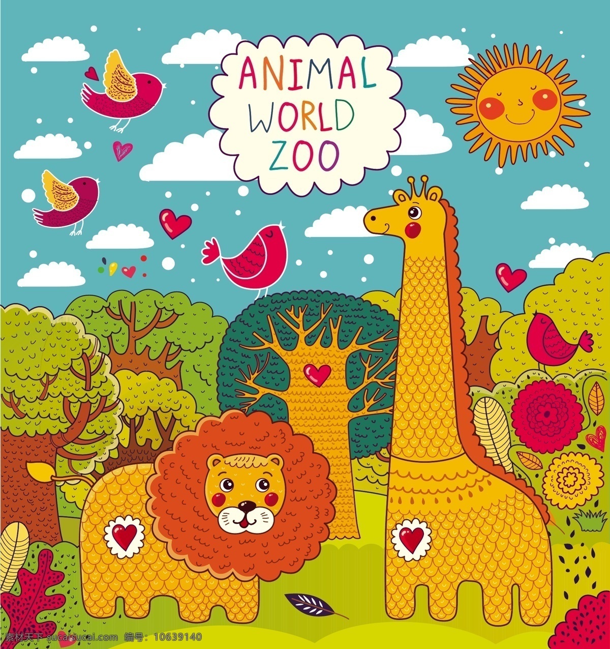 卡通 狮子 长颈鹿 背景 矢量图 动物园 花朵 森林 树木 太阳 小鸟 云朵 其他矢量图