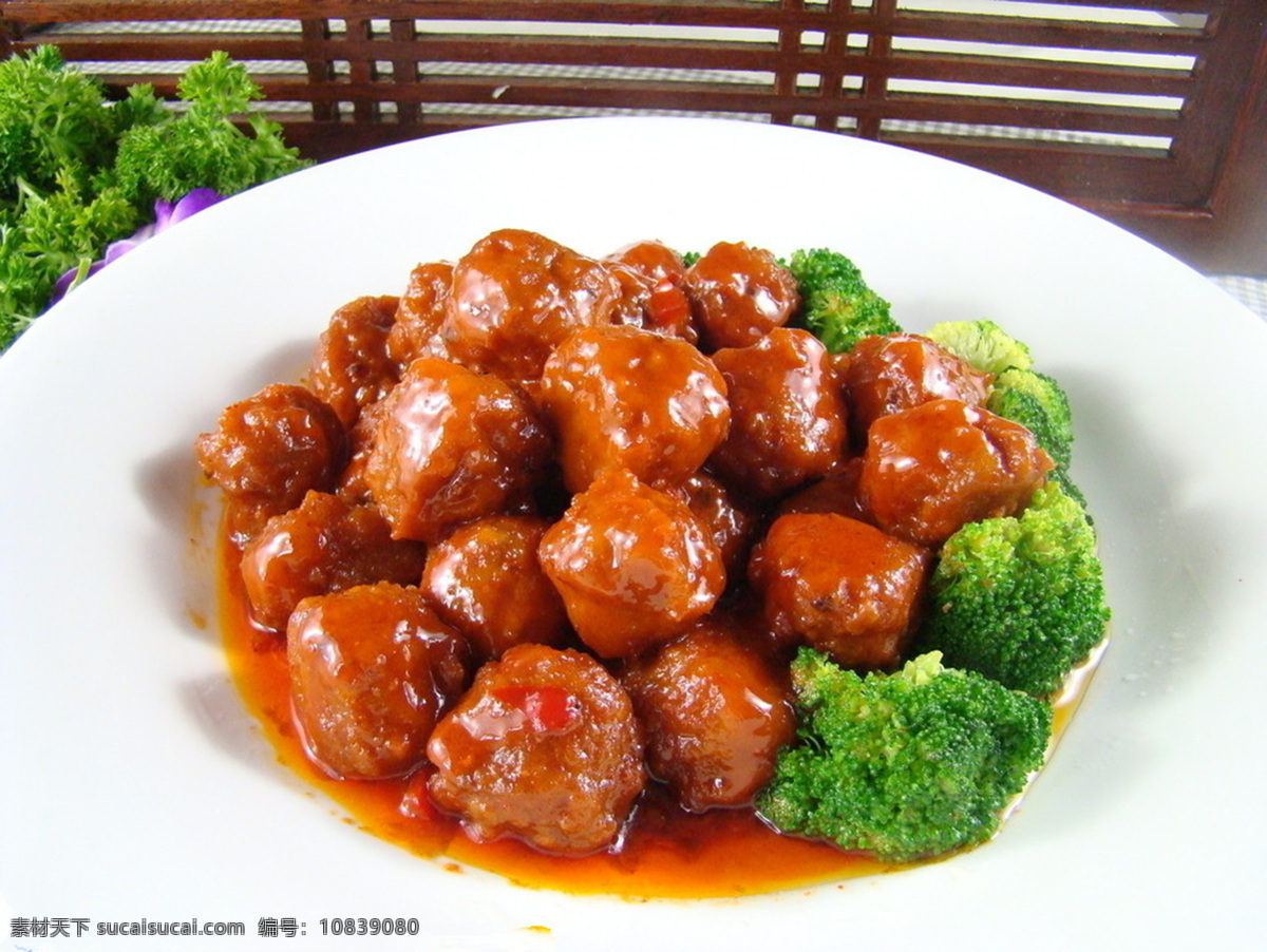 糖醋丸子 美食 餐饮美食 传统美食 高清 家常菜