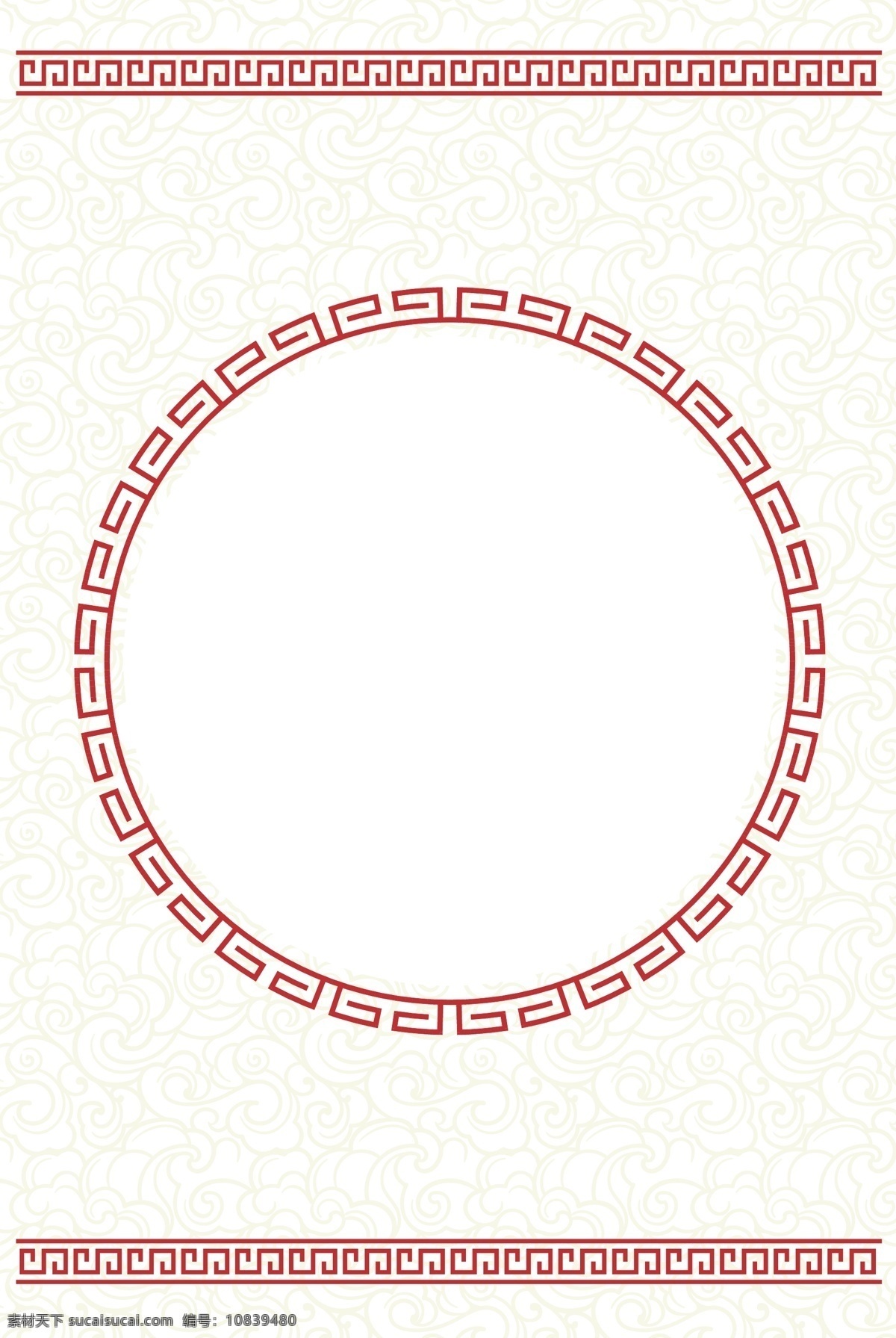 中国 风 古典 边框 纹理 背景 古典花纹 古典像素边框 矢量边框 古典矢量边框 古典网页边框 古典花边边框 边框元素 古典元素 古典边框 网页边框 古典条框 设计素材 古风 边框素材 边框模板下载 背景边框 边框相框 底纹边框 花边框 花纹边框 网页花边 中国元素 中国风 中式边框 中式花边 花边 窗花 花边边框 古典花边 共享素材
