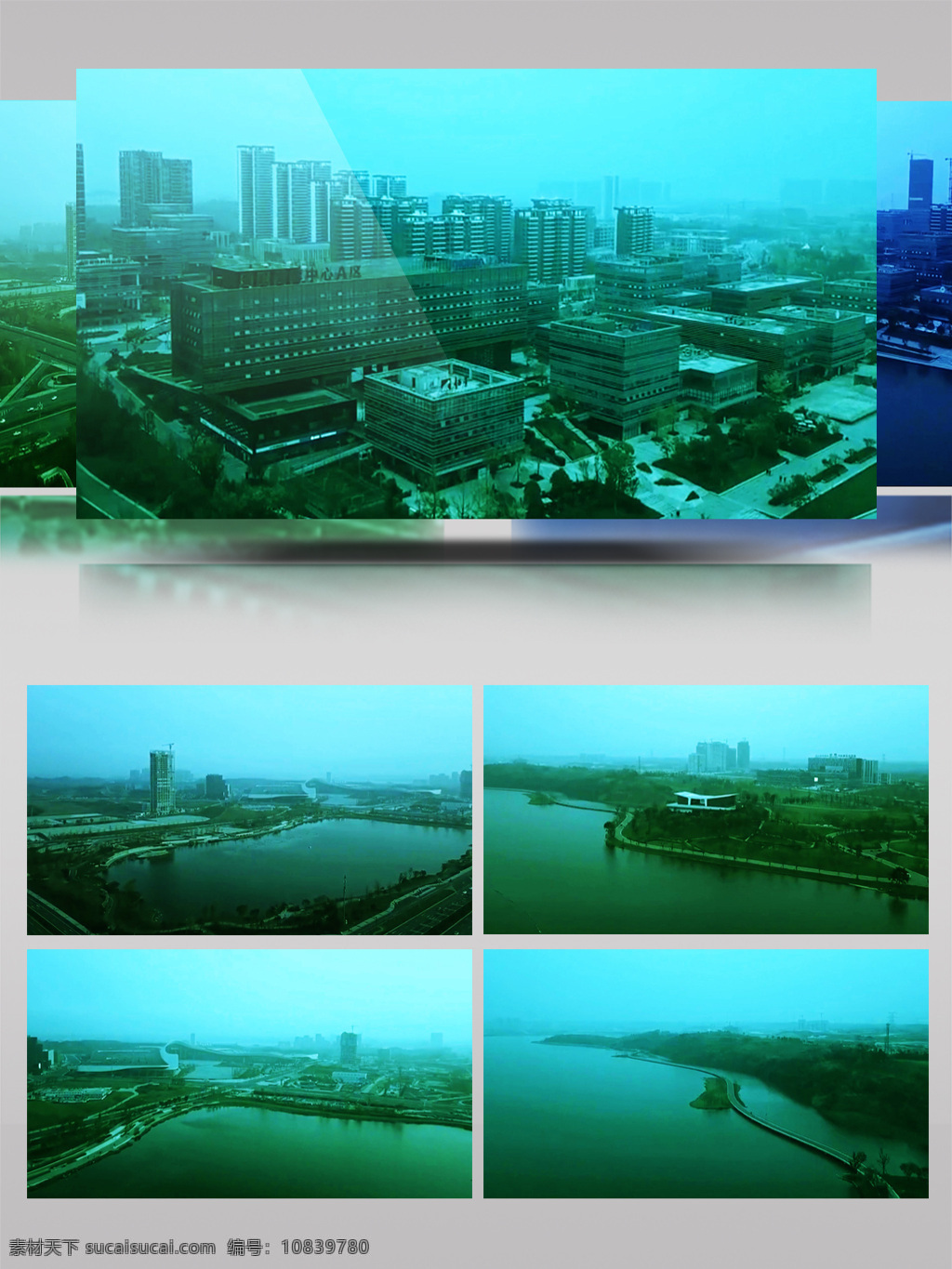 航拍 晨雾 中 特有 意境 朦胧 城市 风景 视频 景观