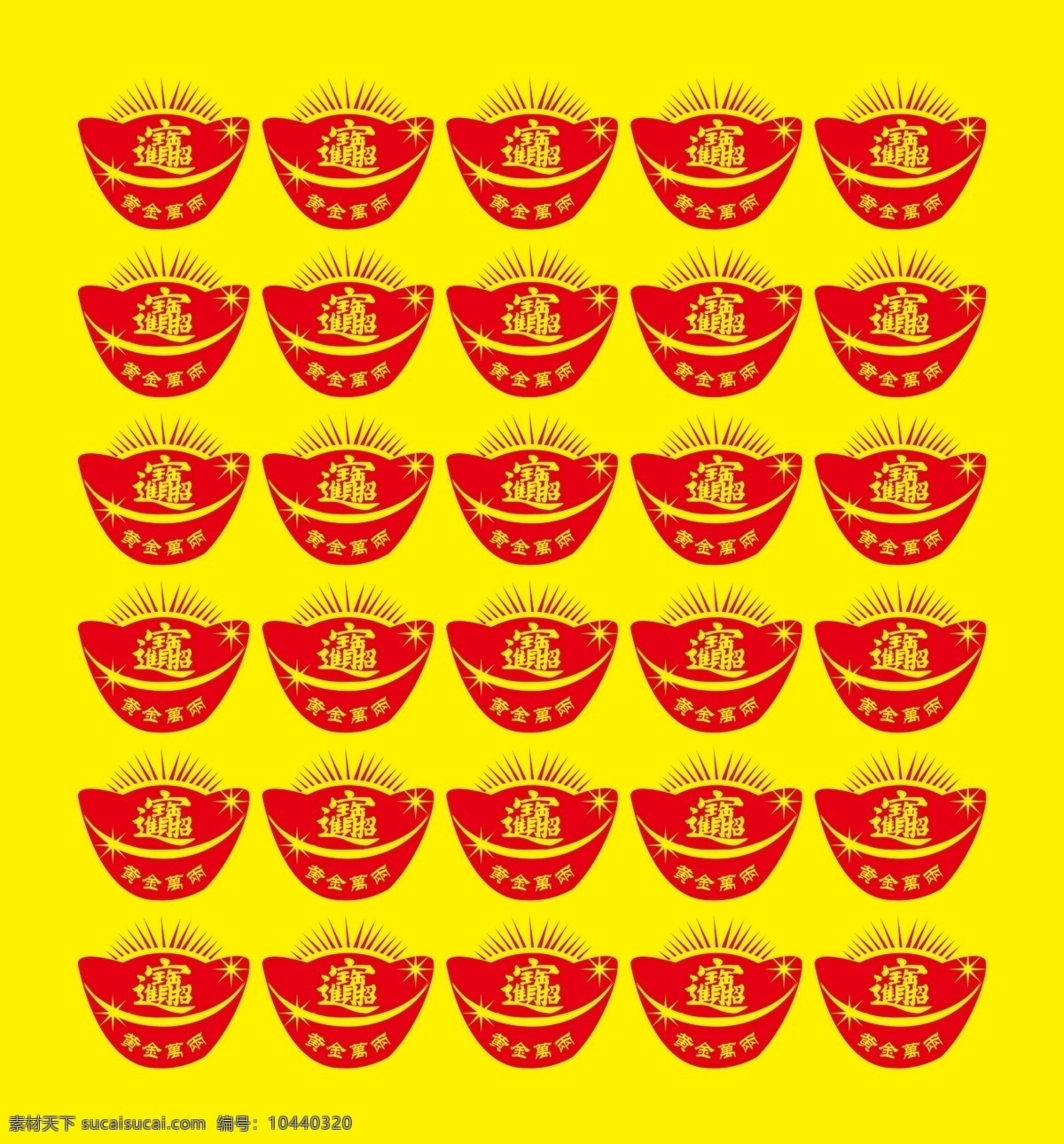 招财素材图片下载-素材编号10440320-素材天下图库