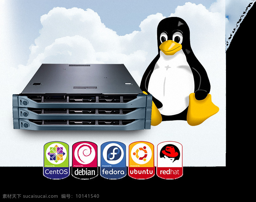 linux 服务器 元素 免 抠 透明 图标素材 服务器图片 高级服务器 服务器示意图 web 图标 服务器群