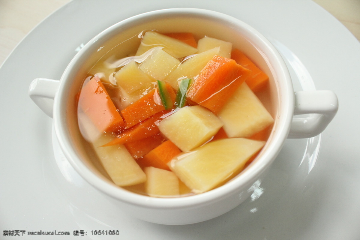 土豆 胡萝卜 汤 餐饮美食 传统美食 美食 食谱 土豆胡萝卜汤 有机蔬菜 风景 生活 旅游餐饮