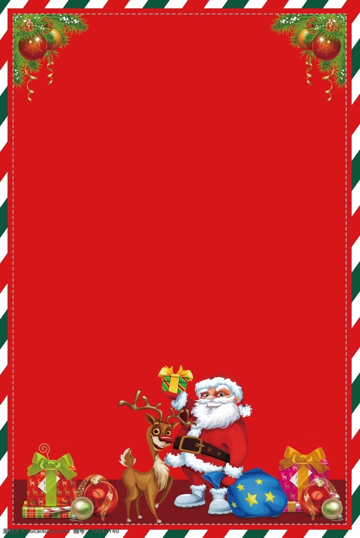 2018 圣诞节 活动 背景 红色 圣诞老人 圣诞海报 圣诞素材 圣诞快乐 圣诞铃铛 麋鹿 圣诞礼物 圣诞节背景 圣诞大促 圣诞节展板 新年海报 节日背景