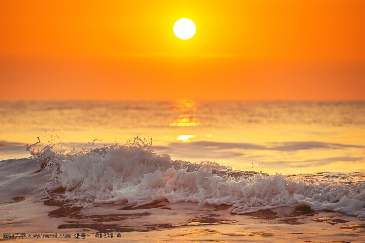 日出 阳光 海 日出壁纸 电脑壁纸 浪花 日落 夕阳 朝阳 旅游摄影