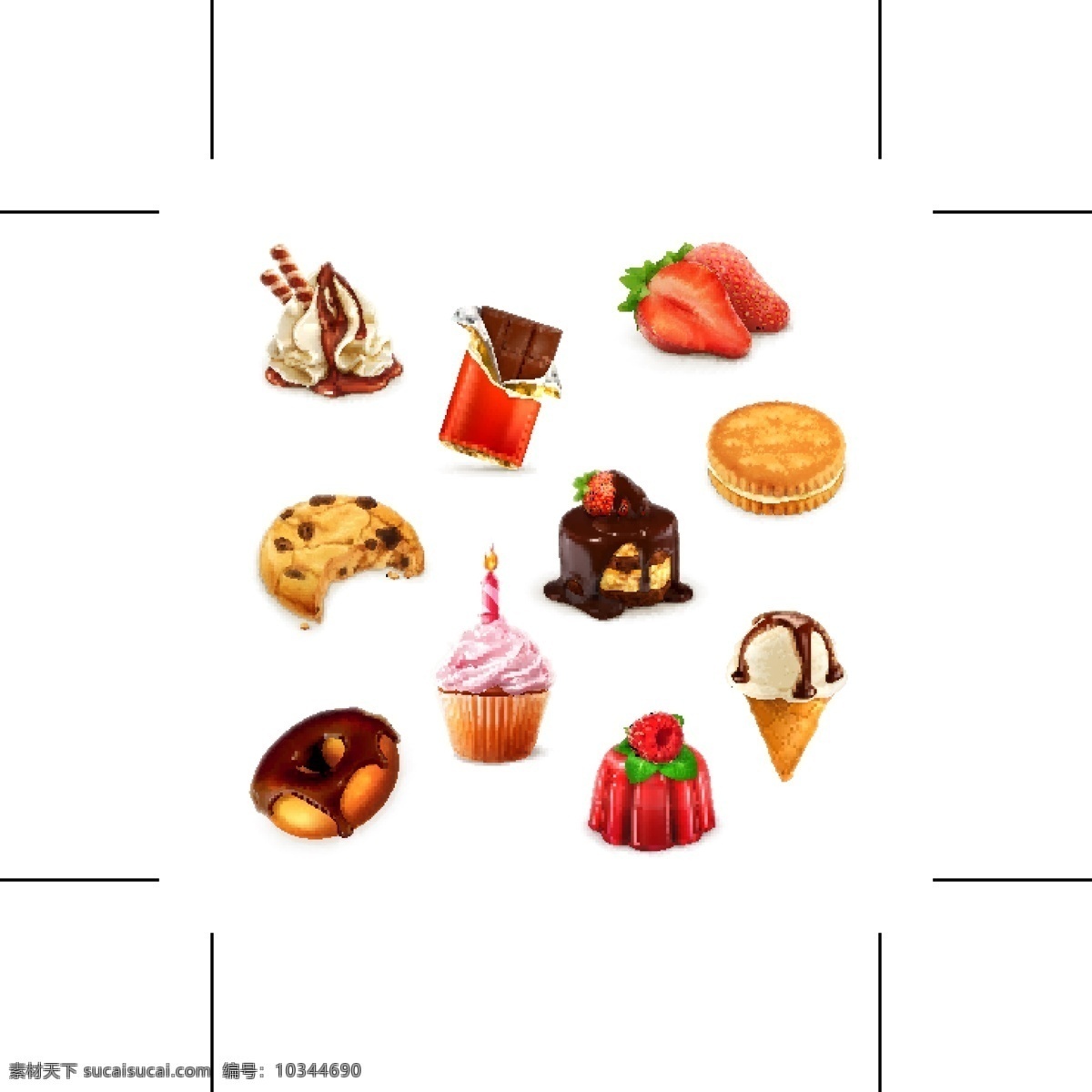 精美甜品 精美甜品设计 生日蛋糕 巧克力 按钮图标 冰淇淋 冷饮美食 图标 标识