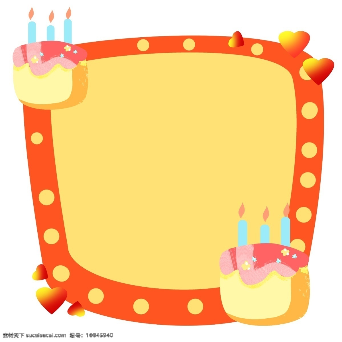 生日蛋糕 装饰 边框 可爱