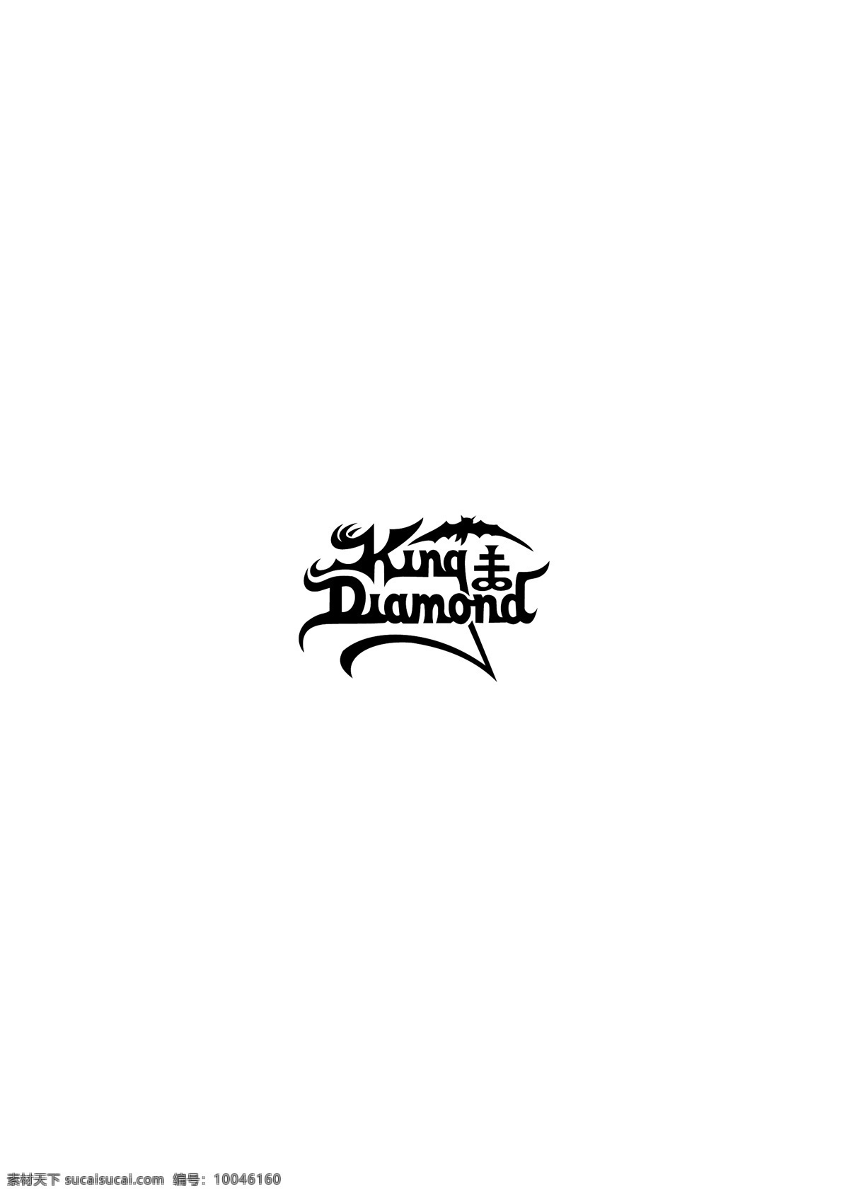 logo大全 logo 设计欣赏 商业矢量 矢量下载 kingdiamond 音乐 标志 标志设计 欣赏 网页矢量 矢量图 其他矢量图