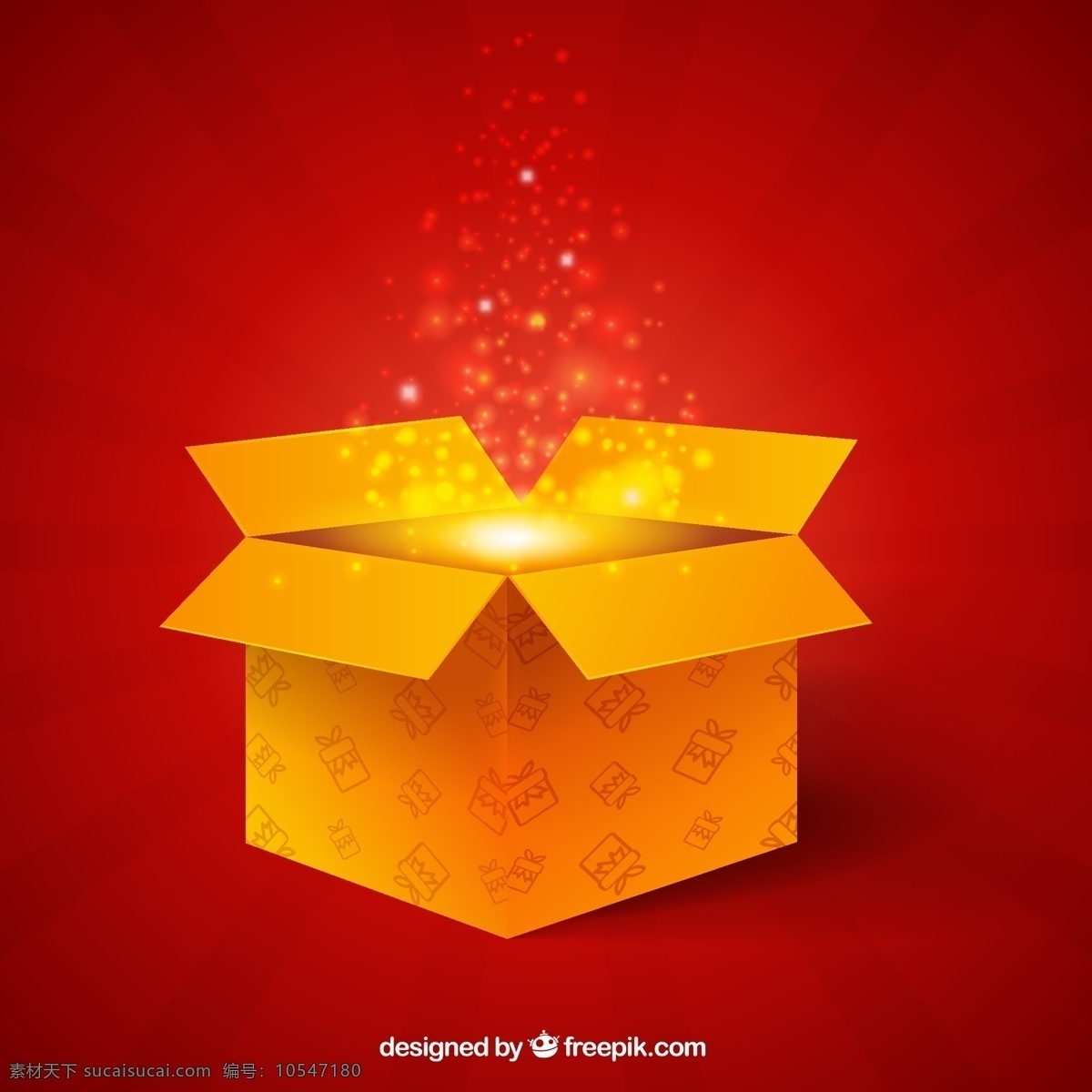 红色 盒子 矢量图 h5 背景 2017年 h5背景 盒子背景 红色背景 激情 惊喜 狂欢 礼盒 礼物 新年礼物