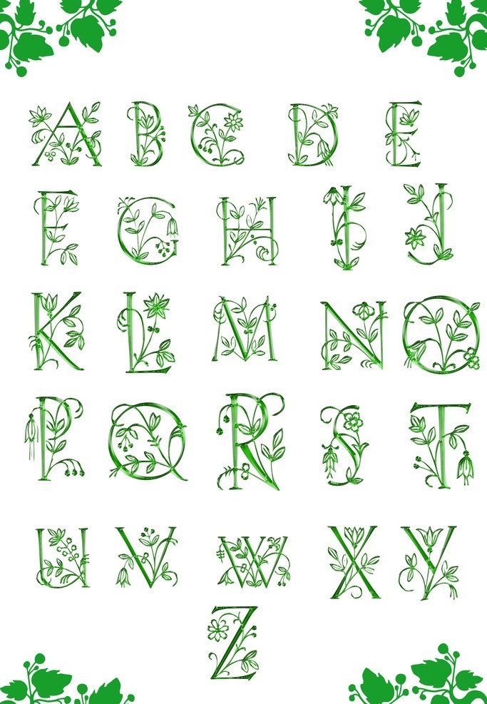 英文 字母 艺术 字体 花边 英语字体 节日 绿 英文字体 字体下载 源文件