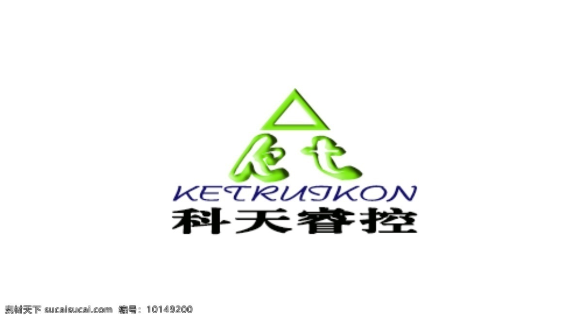 培训机构 logo 儿童 店 形象设计 可爱 调皮