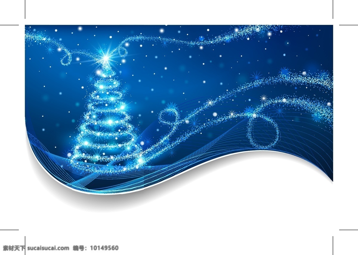 圣诞树 蓝色 背景 2018 光 光亮 蓝色背景 矢量素材 新年快乐