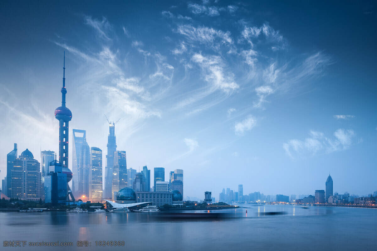 乌云下的上海 乌云 上海 海边 高楼 东方明珠 电视塔 城市 中国城市 建筑设计 环境家居 蓝色