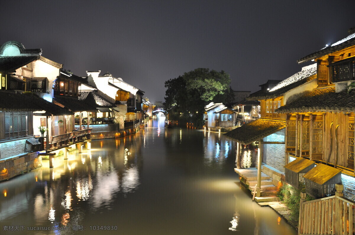 乌镇夜色 乌镇 夜景 古镇 古建筑 江南风 旅游摄影 国内旅游