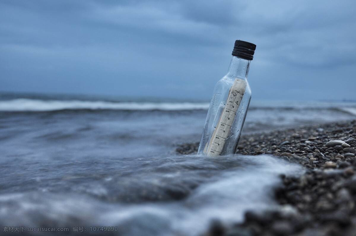 海边图片 海边 海岸线 漂流瓶 沙滩 海浪 浪花 礁石 天空 云朵 景色 美景 风景 自然景观 自然风景