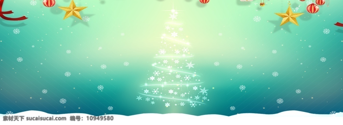 浪漫 圣诞节 蓝色 渐变 banner 背景 星星 彩球 红丝带 雪花 星光圣诞树 积雪 原创背景