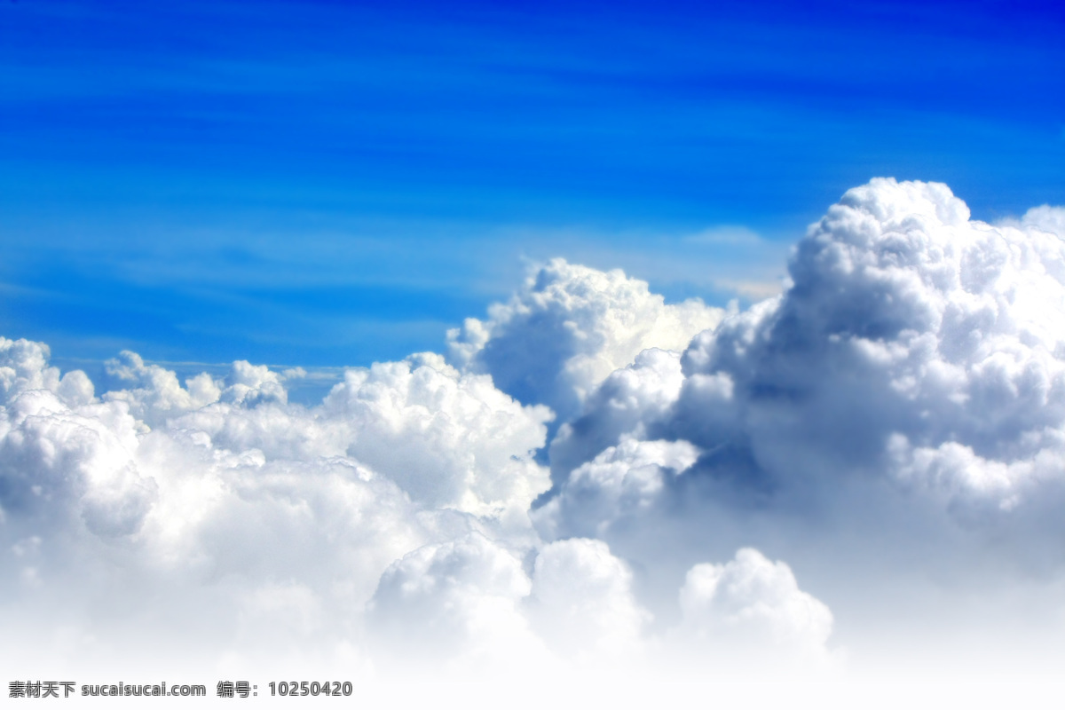 蓝天 天空免费下载 天空白云 天空背景 天空彩虹 天空草地 天空底图 天空海 天空素材 天空图片站 天空云彩