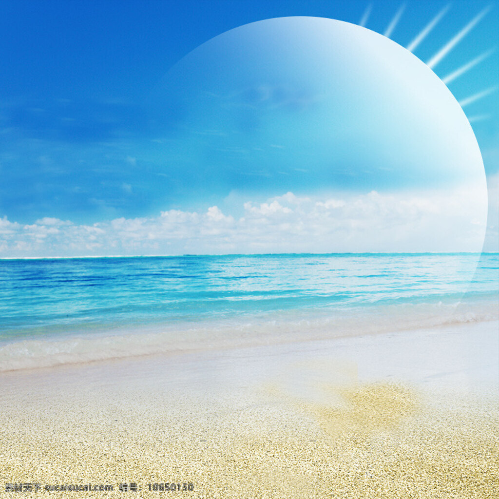 海滩风景主图 海滩 蓝色 阳光 海边 青色 天蓝色