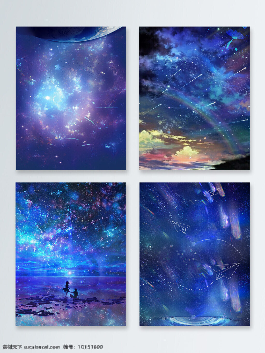 唯美 晚安 星星 展板 背景 广告背景 蓝色 星空 星云 展板背景