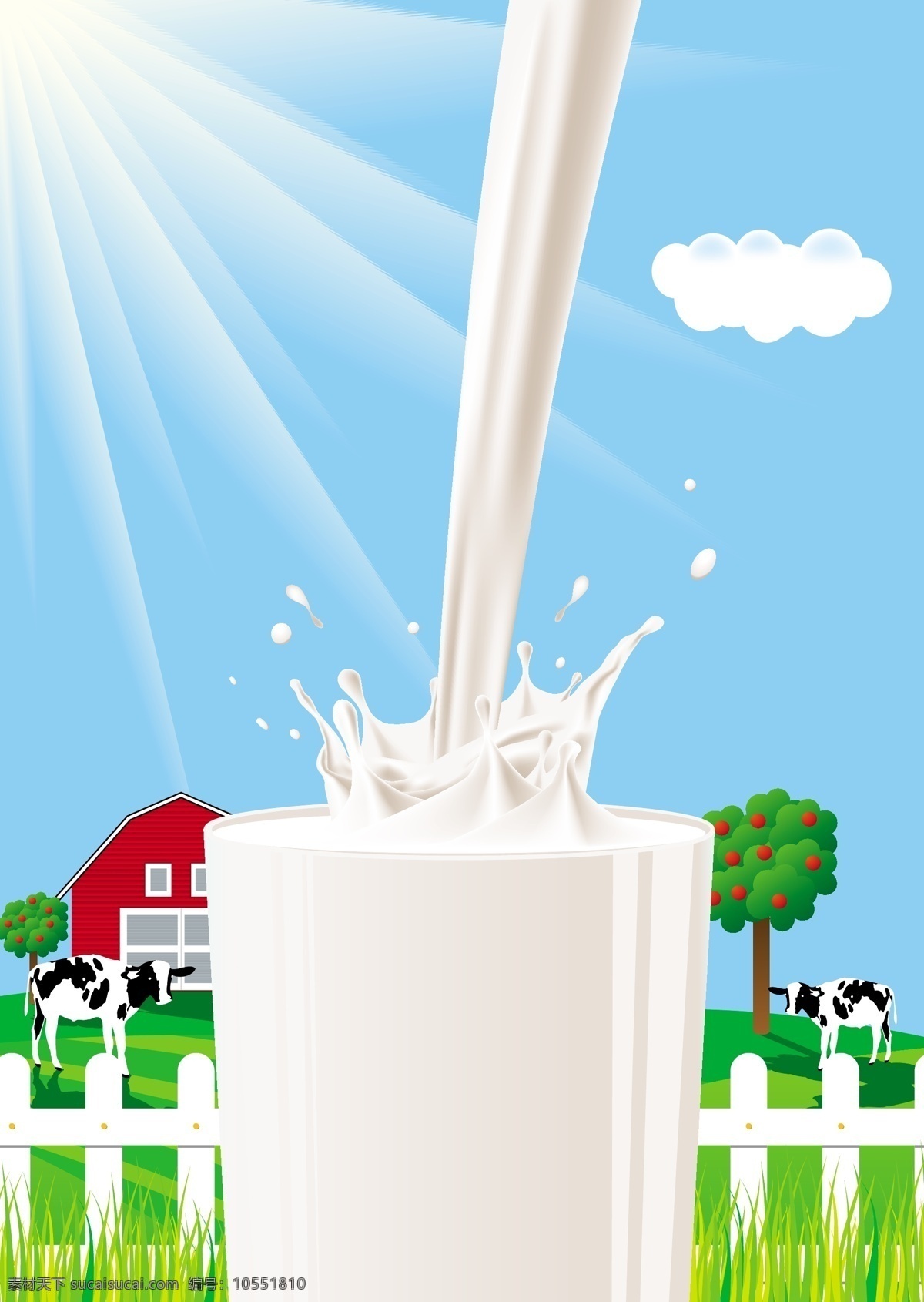 精美 牛奶 矢量 杯子 玻璃杯 草 房子 牧场 奶花 奶牛 农场 矢量素材 鲜奶 倒牛奶 阳光 矢量图 日常生活