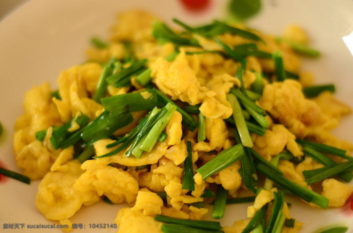 蒜苗炒鸡蛋 美食 金黄色鸡蛋 美味 好吃 传统菜diy 食物拍摄 餐饮美食 传统美食