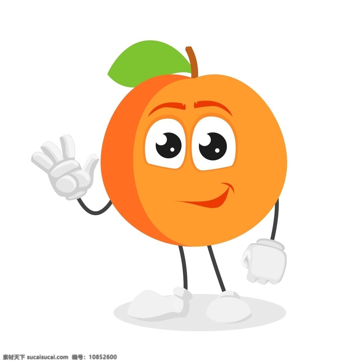卡通橘子 卡通 橘子 水果 动画 动漫 柑橘 标志图标 其他图标