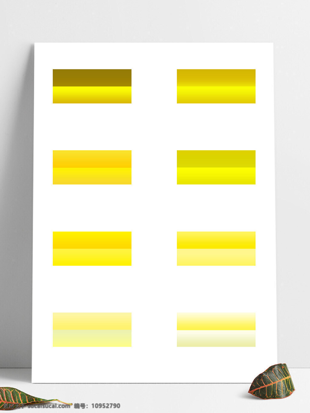 黄色 ps 渐变 预设 黄色渐变 渐变预设 ps渐变 黄白渐变