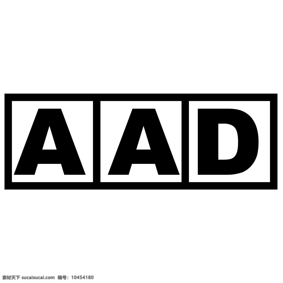 aad 蓝色