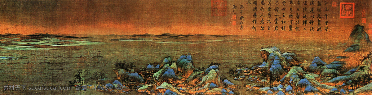 耸立 云霄 风景 古典 山水 山水画 耸立云霄 中华传世国画 中国画艺术 文化艺术