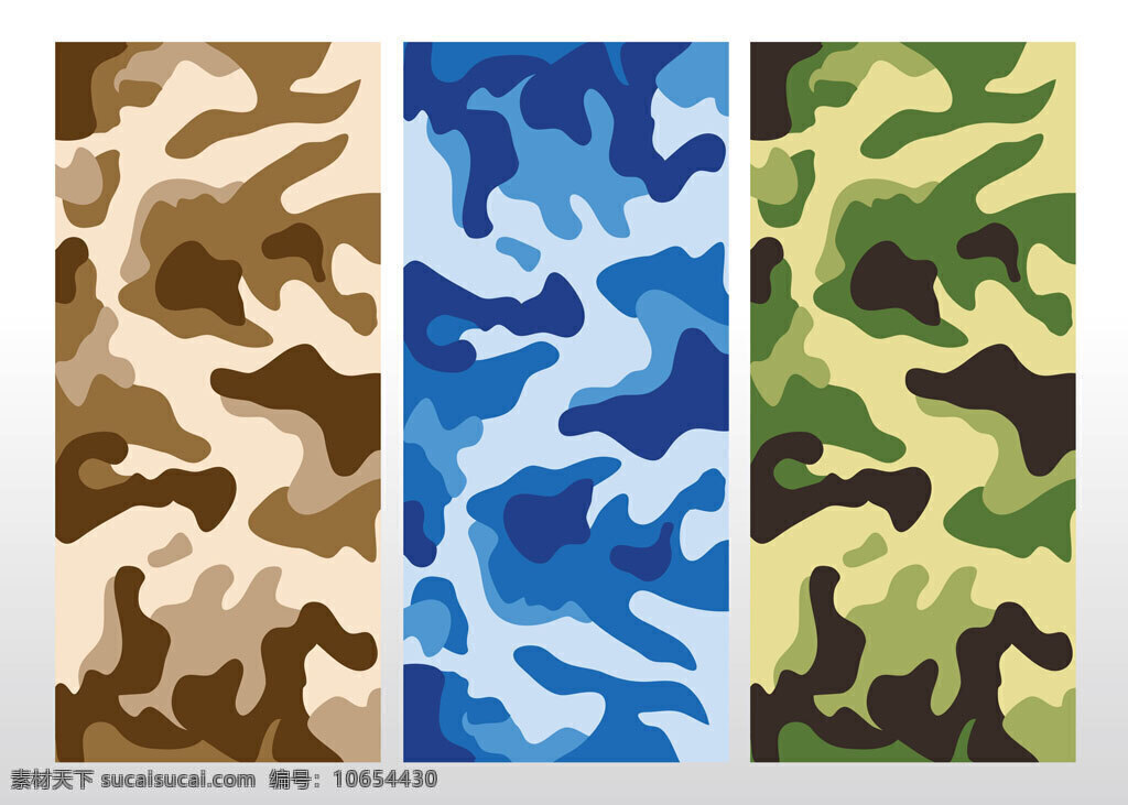 无缝 迷彩 图案 矢量 军队 模式 均匀 狩猎 服装 图形 aieps 插画 格式 制服 伪装 军事的 载体 矢量图