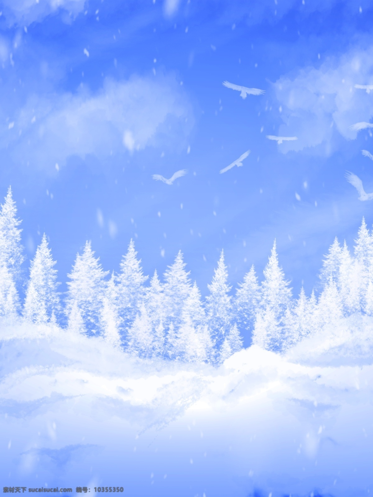 纯 原创 手绘 小 清新 冬天 飘 雪 松 树林 雪景 背景 冬天背景 蓝色背景 雪花 蓝天白云 白色背景 飞鸟背景 白色树林 下雪背景 飘雪背景 雪地背景 雪景背景