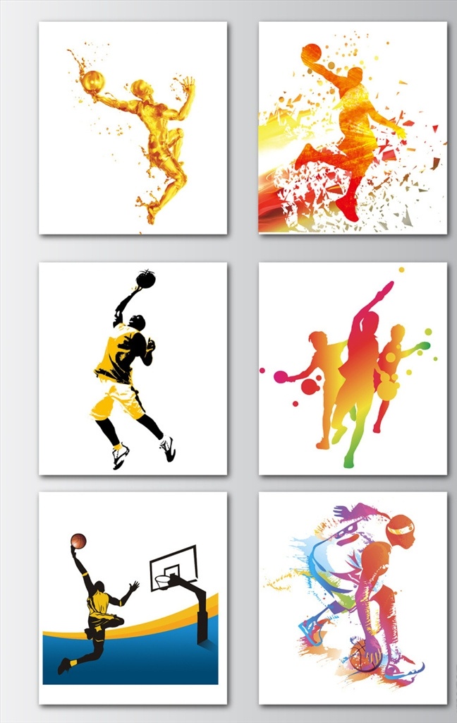 创意 篮球 人物 篮球比赛海报 篮球培训班 体育运动 圆球 免 抠