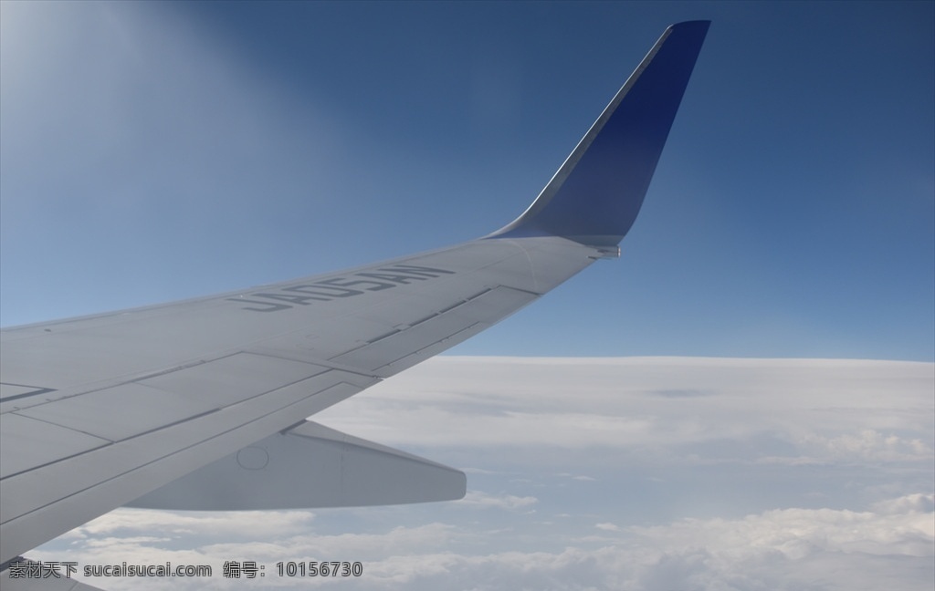 空中机翼 蓝天 白云 飞机窗外 天空 飞行 现代科技 交通工具