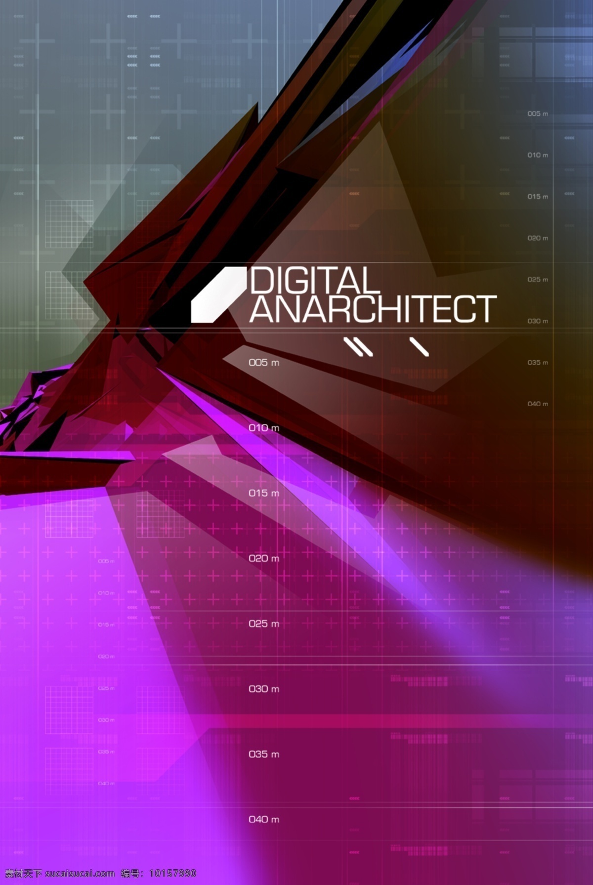 紫色 空间 数码 前卫 抽象 底纹 分层 3d 动感 后现代 金属 科技 刻度 力量 梦幻 紫色空间 运动 眩光 宇宙 异度空间 速度 艺术 张力 冷酷 未来 原创设计 其他原创设计
