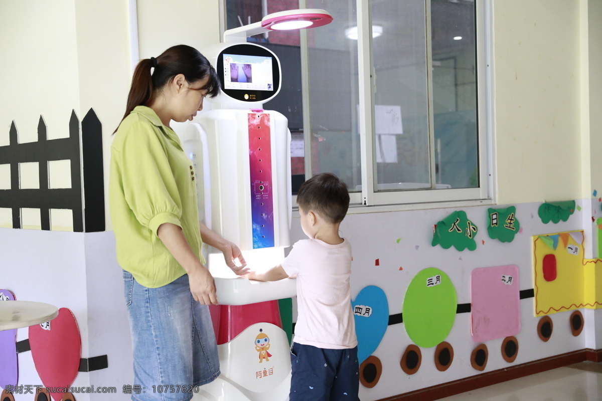 晨 检 机器人 晨检 成长 儿童 健康 现代科技