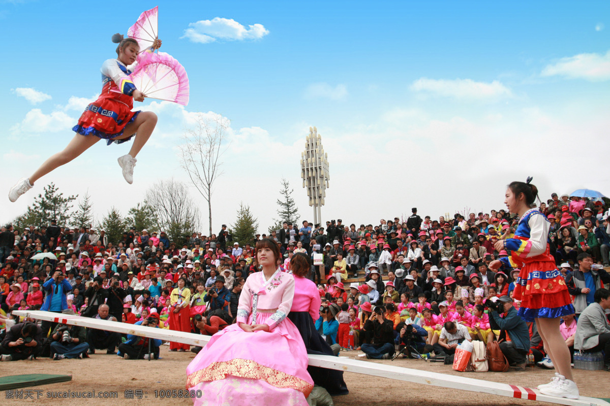 金达莱 国际 文化 旅游节 和龙 和龙市 民俗 朝鲜族 风情 长白山 旅游 观光 跳板 扇子 美女 传统文化 文化艺术