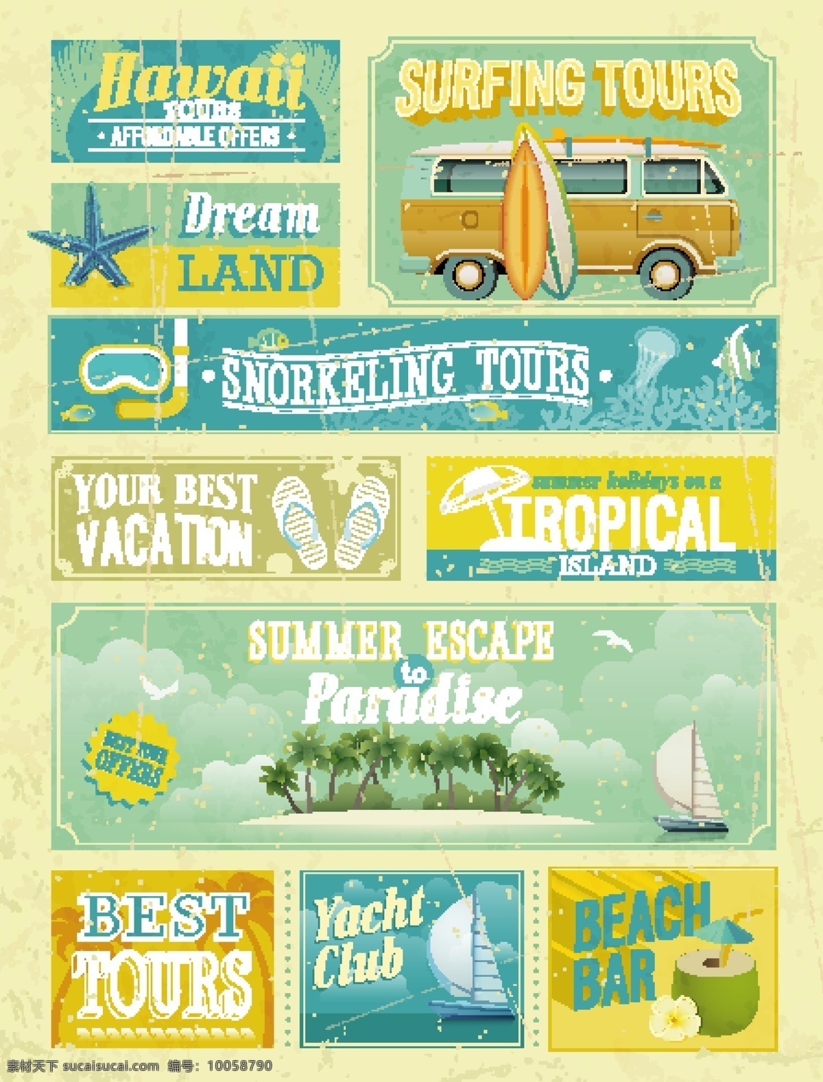 怀旧 旅游 夏威夷 负担 提供 海滩酒吧 最好 旅游路线 夏威夷旅游 海报 向量 免费 矢量图 矢量 浮潜游 一起 度过 一个 热带 岛屿 上 夏季避暑天堂 冲浪旅游 游艇俱乐部 你最好的假期 其他矢量图