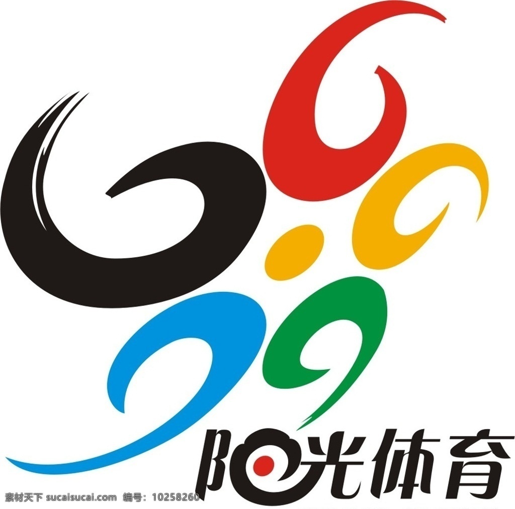 阳光 体育 logo 公共 标识 标志图标 公共标识标志