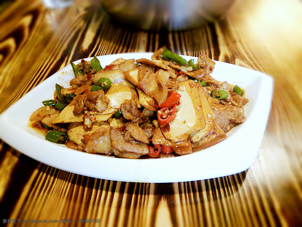 回锅肉炒香干 回锅肉 香干 炒香干 回锅肉香干 餐饮美食 传统美食