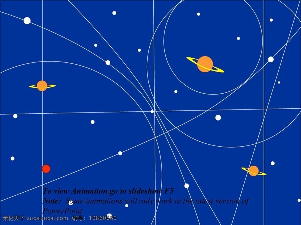 太阳系 行星 轨道 示意图 模板 科技