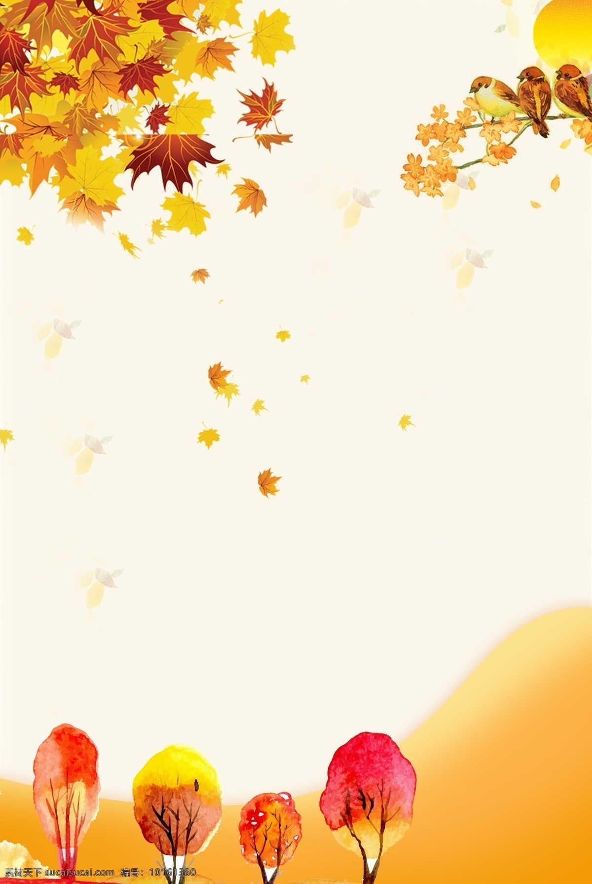 立秋 秋季 落叶 麻雀 海报 秋天 黄叶 树叶 清新 文艺