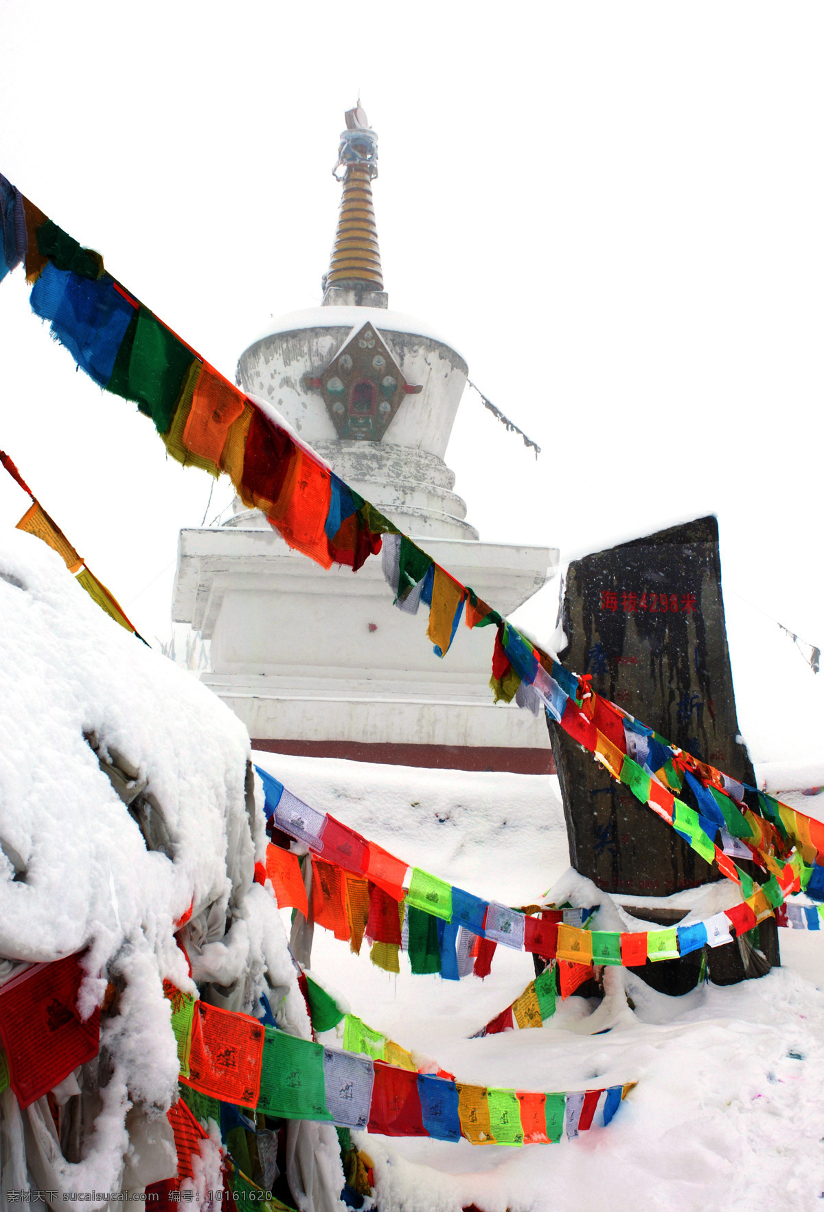 白塔 康定 折多山 经幡 石碑 雪地 国内旅游 旅游摄影