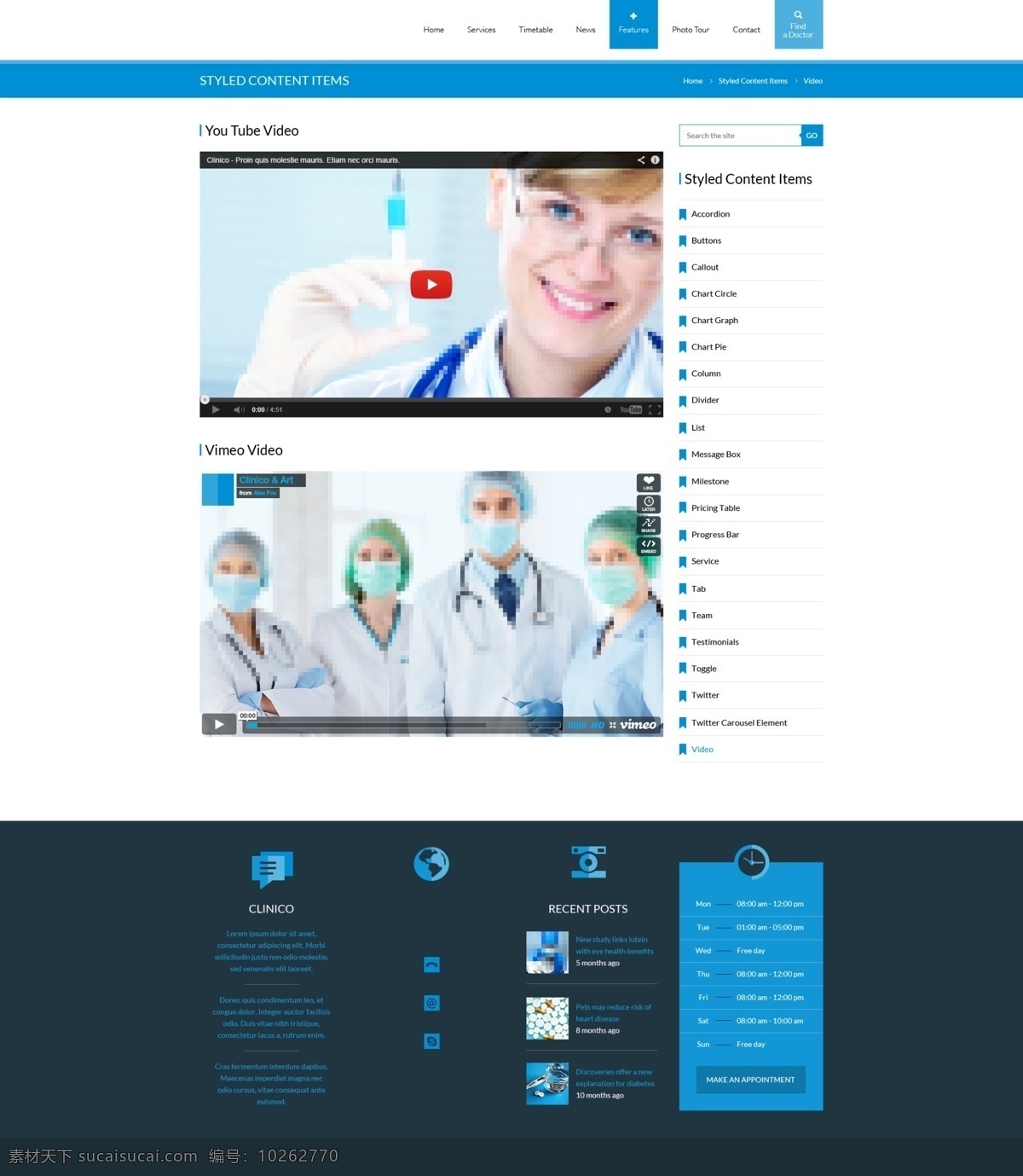 简约 蓝色 医疗 英文 网站 模板 banner ui设计模板 web 界面设计 首页 网页 网页模板 医疗器材 英文模板 源文件
