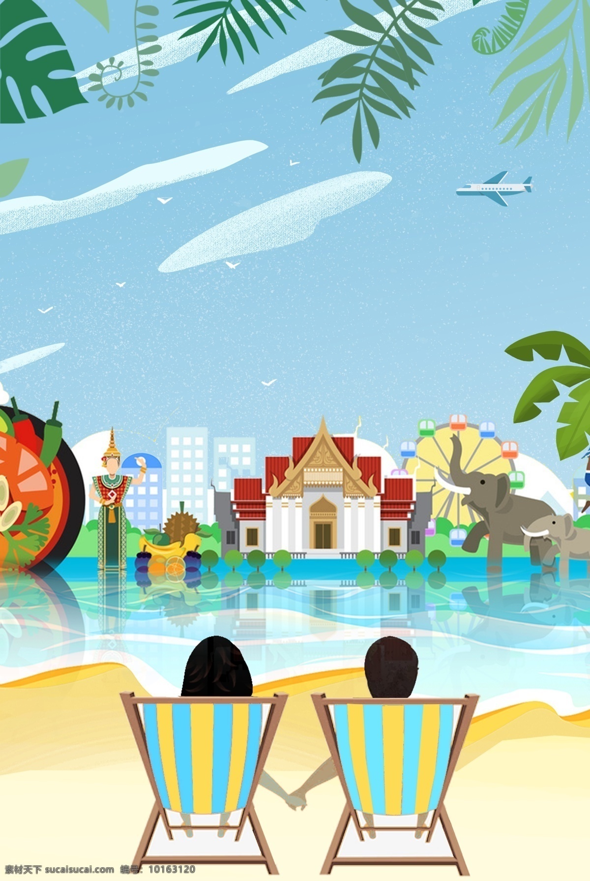 创意 卡通 五 出国游 合成 背景 旅游 五一出游 五一泰国旅游 海岛 椰树 泰国建筑